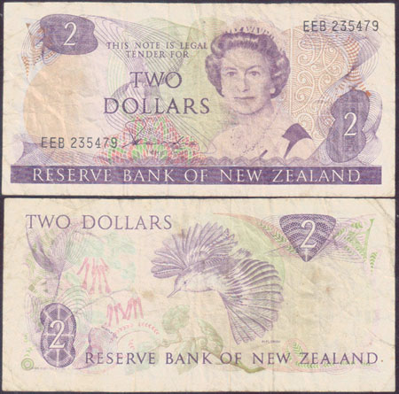 1981-85 New Zealand $2 (Hardie) L000991